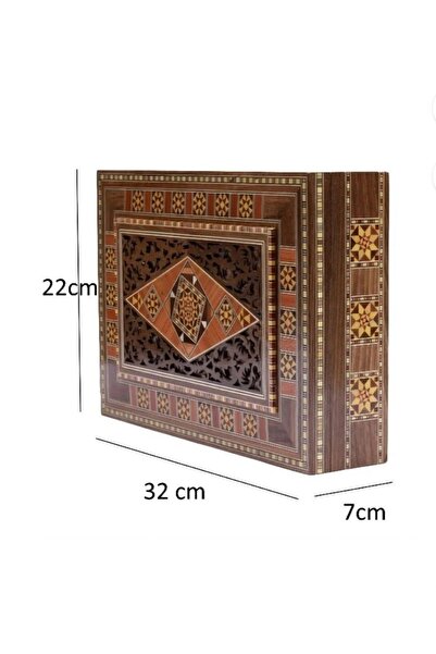 Lazizz Wooden Handmade Arabic Box Rectangle Size (empty)