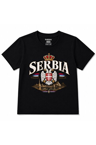 Rabona Fashion Serbia Crowned Eagle & Architecture Graphic Kids T-Shirt