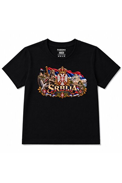 Rabona Fashion Serbia Heraldic Emblem & Tricolor Graphic Beanie