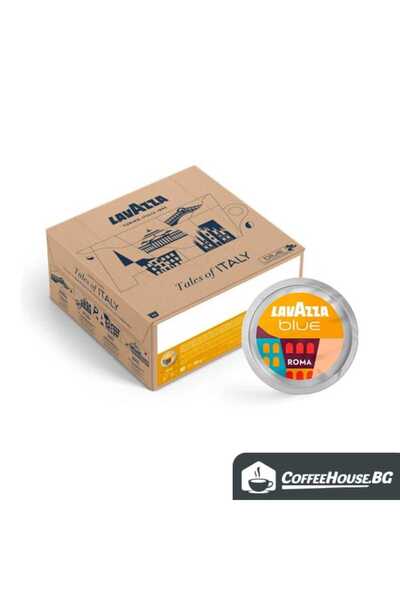 LavAzza Capsule de cafea Blue Tales of Roma, 100 buc.