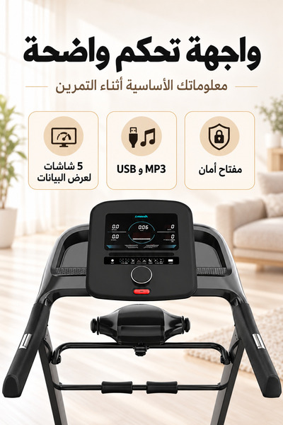 Lijujia جهاز مشي كهربائي بقوة 3 حصان - يتحمل وزن مستخدم يصل إلى 130 كجم - سرعة تصل إلى 16 كم/ساعة - ميزة الميل الأوتوماتيكي - موديل 6068D-sd
