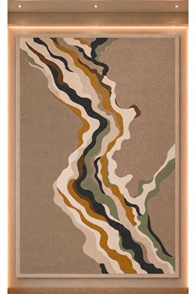 Atlantic Havana Rusty and Green and Mustard Rug