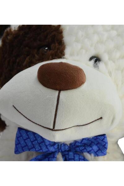 NW NessiWorld 48 cm Dog Plush
