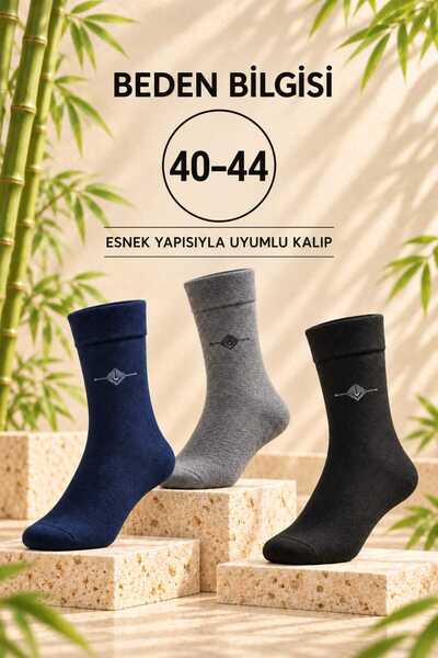 Erkek Bambu Çorap 3’lü Set – İnce ve Yumuşak Dokulu Lacivert, Gri, Siyah 40-44