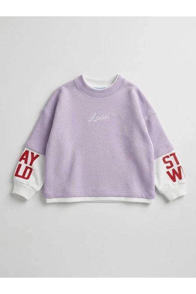 KUMAtelier KIZ ÇOCUK ÇİFT KOL LİLA SWEATSHİRT