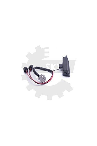 ESEN SKV BUTONUL CAPACULUI PORTBAGAJULUI LAND ROVER DISCOVERY III LR015457