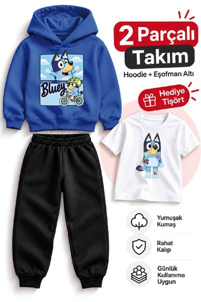 genosha طقم سويت شيرت وبنطلون رياضي مطبوع عليه Bluey مكون من قطعتين + تي شيرت...