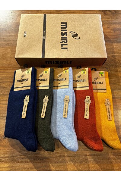 Mısırlı Lambswool Dikişsiz Konforlu Kuzu Yünü Erkek Kışlık Çorap 5’li Paket