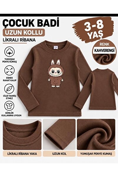 TPN KİDS Çocuk Kahverengi Tavşan/Yaratık Figür Baskılı Uzun Kollu Sweatshirt ...