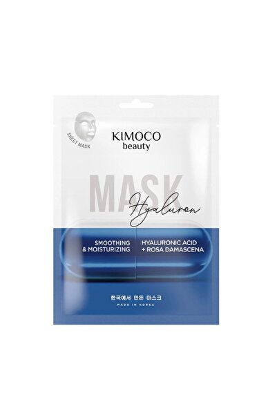 Kimoco Козметична маска за лице с хиалуронова киселина и дамаска роза, изглаж...