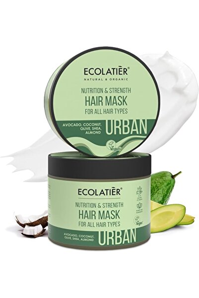 ECOLATIER كريم اليدين ECOLATIÈR بالأفوكادو العضوي - نباتي، 97.5% مكونات طبيعي...