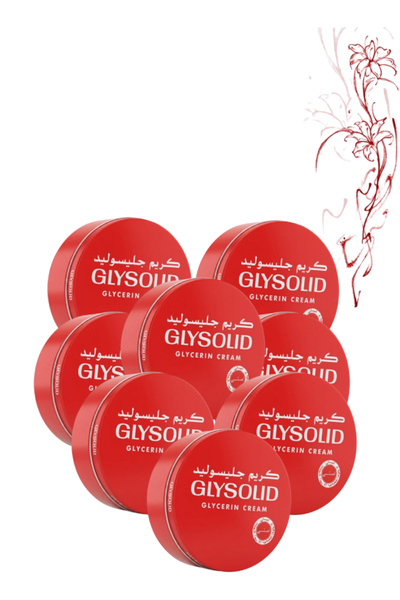 GLYSOLID 8 قطع كريم الجلسرين 250 مل