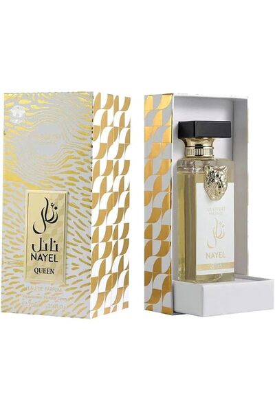 Arabiyat عطر بريستيج ناييل كوين للرجال والنساء - 70 مل |   عطر العنبر والفاني...