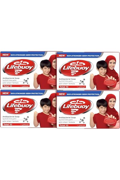 Lifebuoy Bar Soap, Mild Care, for 100 percent Stronger Germ Protection and hy...