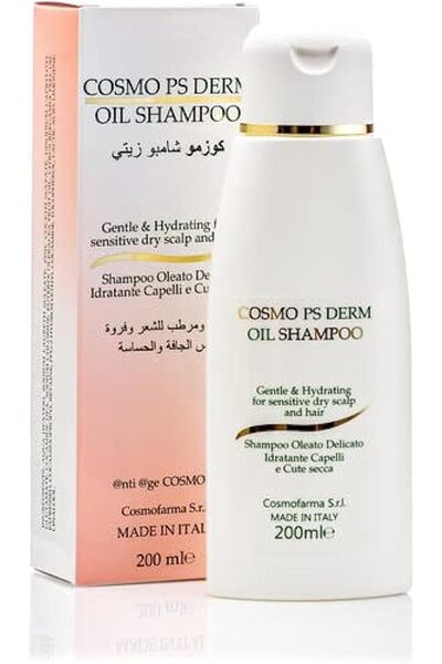 Cosmofarma شامبو كوزمو بي إس ديرم أويل 200 مل