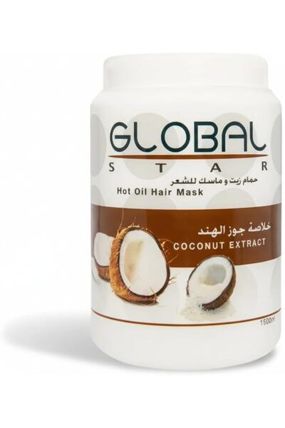 Globalstar قناع جلوبال ستار للشعر بجوز الهند 1500 مل