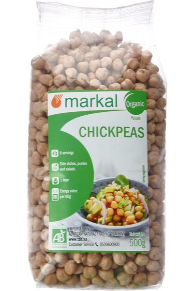 Markal 500 جرام من البازلاء العضوية (البنية)