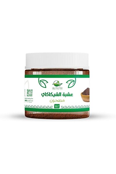 Henna Plant Rose مسحوق الشيكاكاي الطبيعي للشعر، 150 جرام، منظف شعر عشبي مطحون