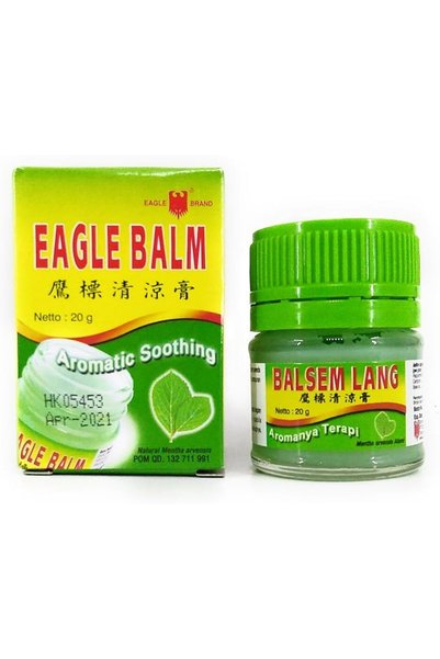 Eagle Brand بلسم كاب لانج العطري المهدئ، 20 جرام