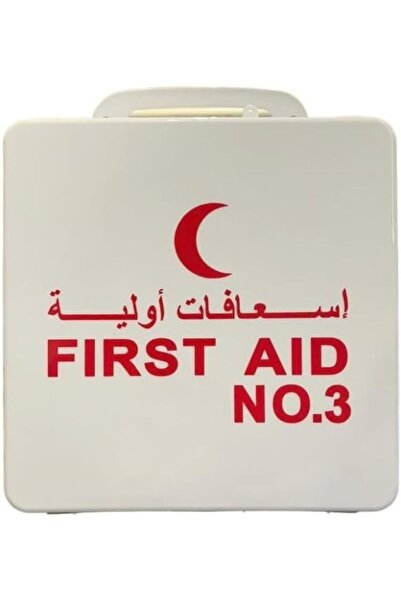 GENERAL حقيبة إسعافات أولية بيضاء محمولة، صندوق طبي للطوارئ للمنزل والمكتب وا...