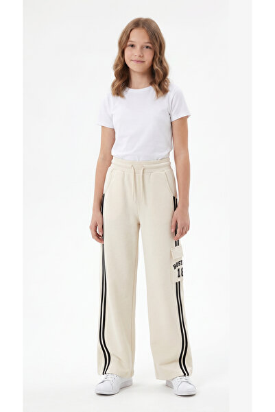 Mışıl Kids Palazo Long-Cut Cargo Pants with Pockets and Striped Sides, Printe...
