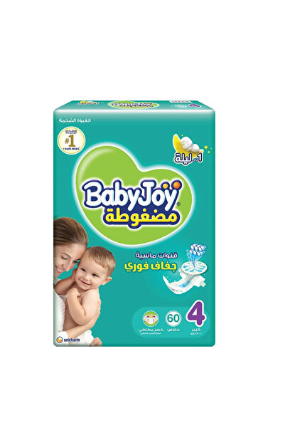 BabyJoy فوطة ماسية مضغوطة، مقاس 4، كبير، 10-18 كجم، عبوة ضخمة، 60 حفاضة