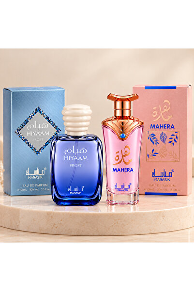 EMATTEIRO Σετ 2 Αραβικών Αρωμάτων Mahera + Hiyaam Frost, Eau de Parfum, 2 x 1...