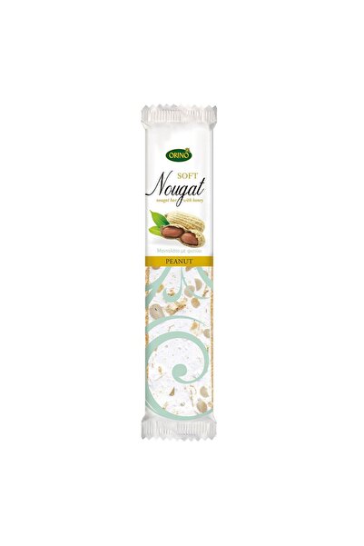 CATIANO Nuga cu Arahide & Miere 70g