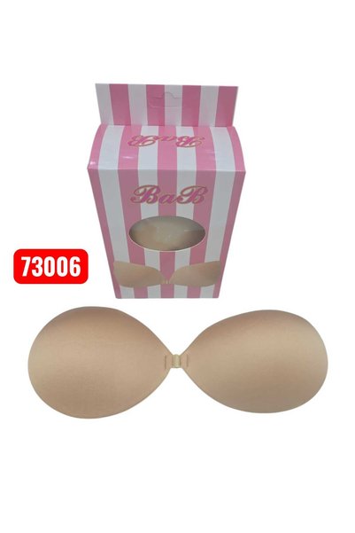 BAB Women's Sexy Comfortable Easy Wear Silicone Bra Free Size