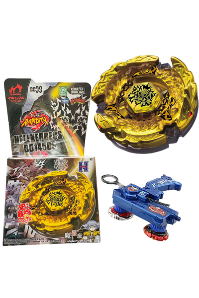 RAPIDITY BB99 BEYBLADE METAL FUSION Hell Kerbecs 158-4M