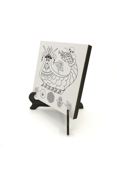 Sadrazam Şahmeran (Colorless) Printed Wooden Tabletop 10X10 1G-Ş5B