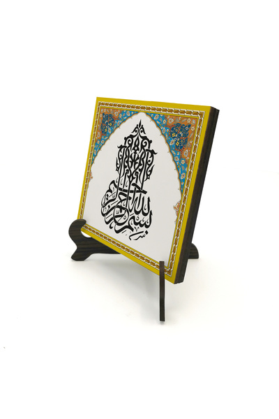 Sadrazam Besmele Printed Wooden Tabletop Stand