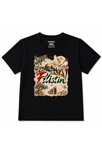 Rabona Fashion Palestine Dove & Architectural Landmarks Graphic Kids T-Shirt