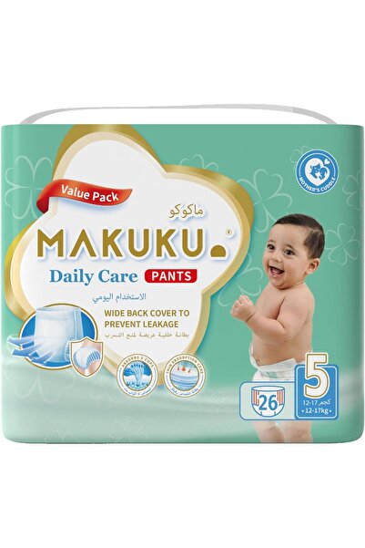 Generic Daily Care Pants Diapers - Size 5 (12-17kg) | 12-17 months | 26 Pieces