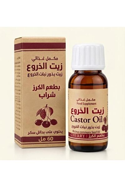 Ixora زيت بذور الخروع ميديكو بنكهة الكرز 60 مل