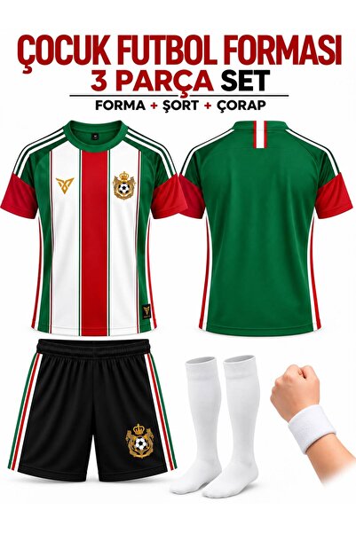 sonvadi Yeşil Kırımızı Özel Tasarım Çocuk Futbol Forması Seti 4 Parça (Çorap+...
