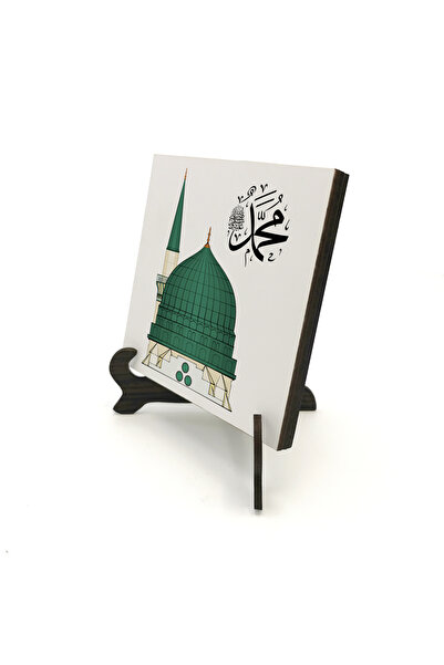 Sadrazam Mescid-I Nebevi Printed Wooden Tabletop