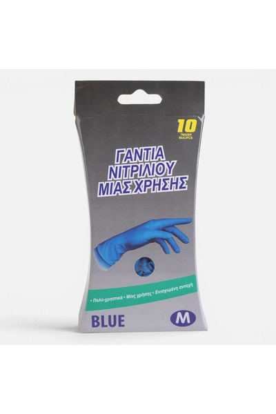 CATIANO Manusi din Nitril Marimea M - 10buc