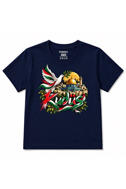 Rabona Fashion Jerusalem Golden Dome and Dove Graphic Beanie