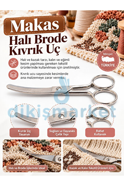 dikişmarket Ψαλίδι για κέντημα χαλιών με κυρτή άκρη