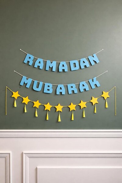 Generic مجموعة زينة رمضان مبارك، ملونة، مع حروف زرقاء ونجوم صفراء وشراشيب