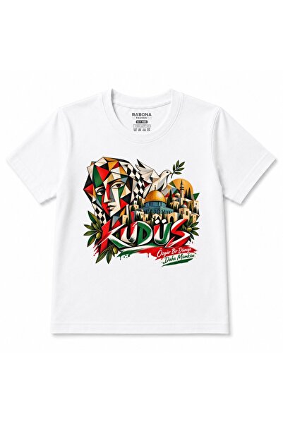 Rabona Fashion Jerusalem Faceted Face & Cityscape Graphic Kids T-Shirt