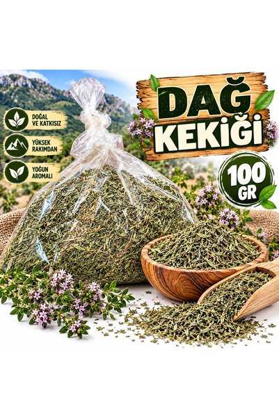 horoz köyü şifalı bitkiler DAĞ KEKİĞİ 100GR TOROS DAĞLARINDAN