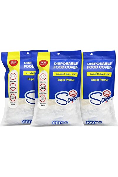 Generic 300PCS Food Covers Plastic Stretch - Large Reusable Fresh Keeping Bag...