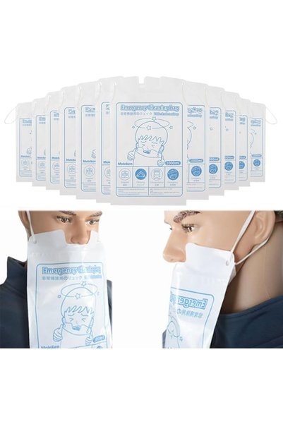 Generic Biodegradable Vomit Bags, Disposable Gel Technology, Travel Self Driv...