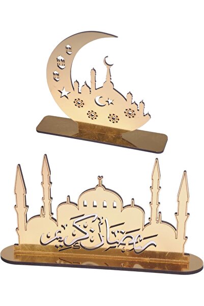 Generic زينة رمضان مبارك - حاملات رمضان كريم، زينة خشبية للعيد مبارك - ديكورا...