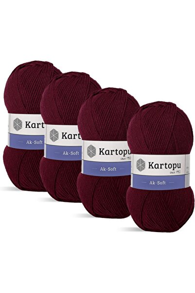 Generic خيط حياكة ناعم K110 Ak-Soft، 100 جرام، طول 250 متر
