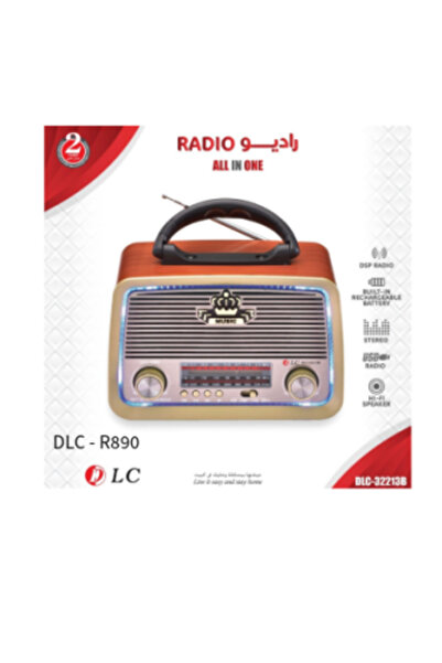 DLC راديو مع بلوتوث ومدخل USB -DLC