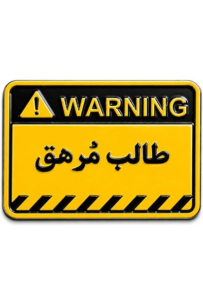 Generic ملصقات معدنية للهواتف |   ملصقات معدنية فاخرة للهواتف المحمولة مع لاص...