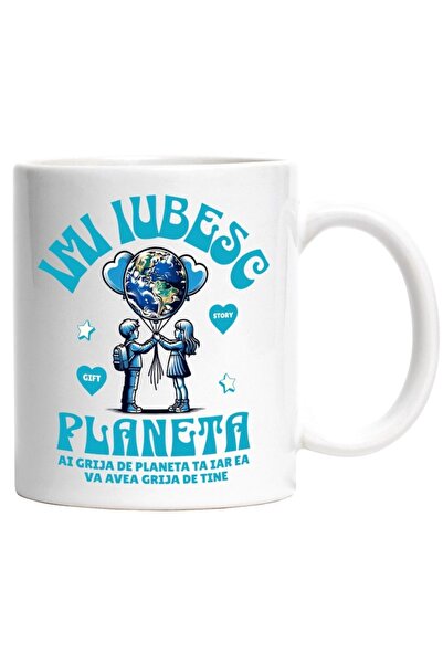 INOVATIX Cana alba personalizata,Cuplu Copii Balon Aer Cald Planeta Pamant Im...